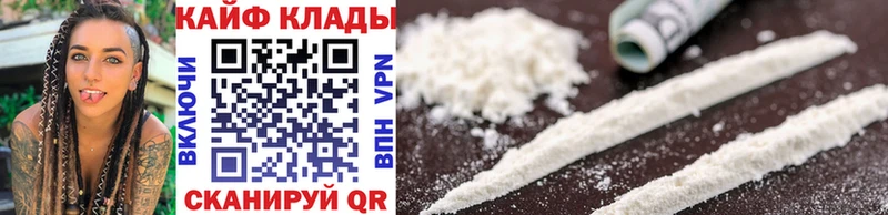 Купить наркотик аптеки Салават МАРИХУАНА  Галлюциногенные грибы  Меф мяу мяу  АМФЕТАМИН 