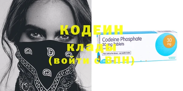 прущая мука Володарск