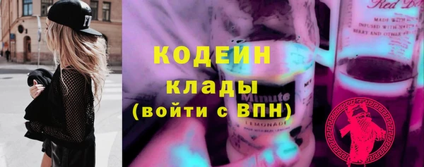 дживик Волоколамск