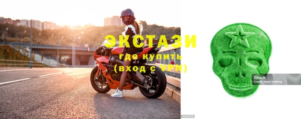 дживик Волоколамск