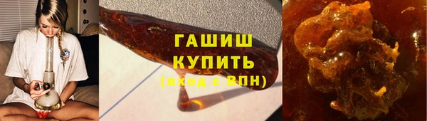 mix Волосово