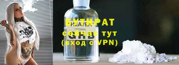mix Волосово