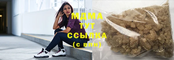 дживик Волоколамск