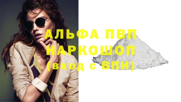 mix Волосово
