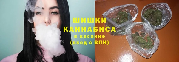 прущая мука Володарск