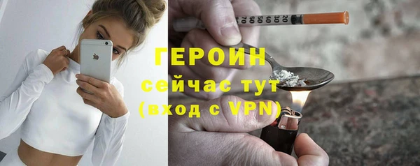 mix Волосово