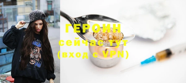 mix Волосово