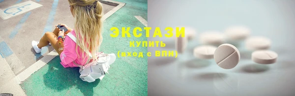 mix Волосово
