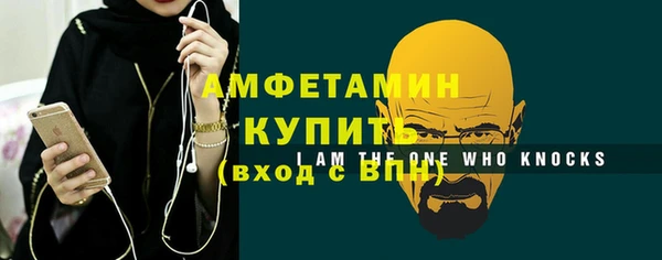 дживик Волоколамск