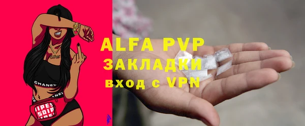 mix Волосово