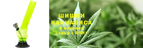 mix Волосово