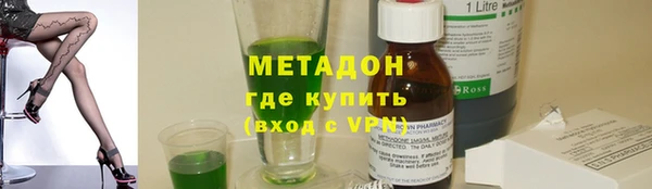 прущая мука Володарск