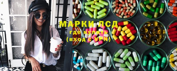 прущая мука Володарск