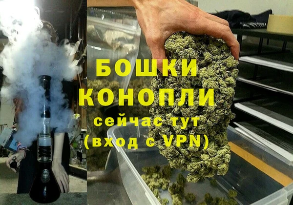mix Волосово