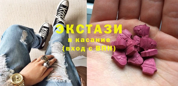 дживик Волоколамск