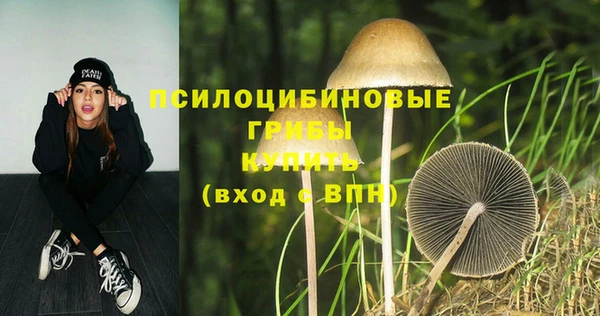 mix Волосово