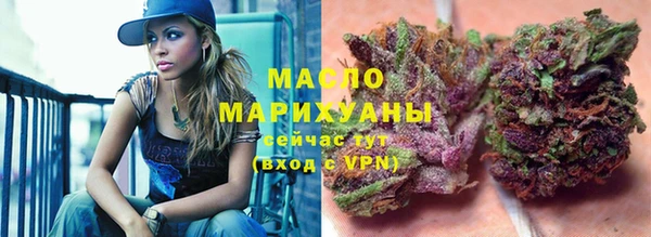 дживик Волоколамск