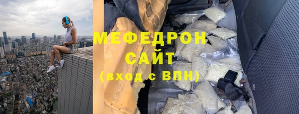 дживик Волоколамск