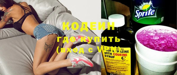 mix Волосово