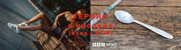 дживик Волоколамск