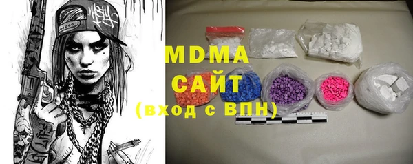 дживик Волоколамск