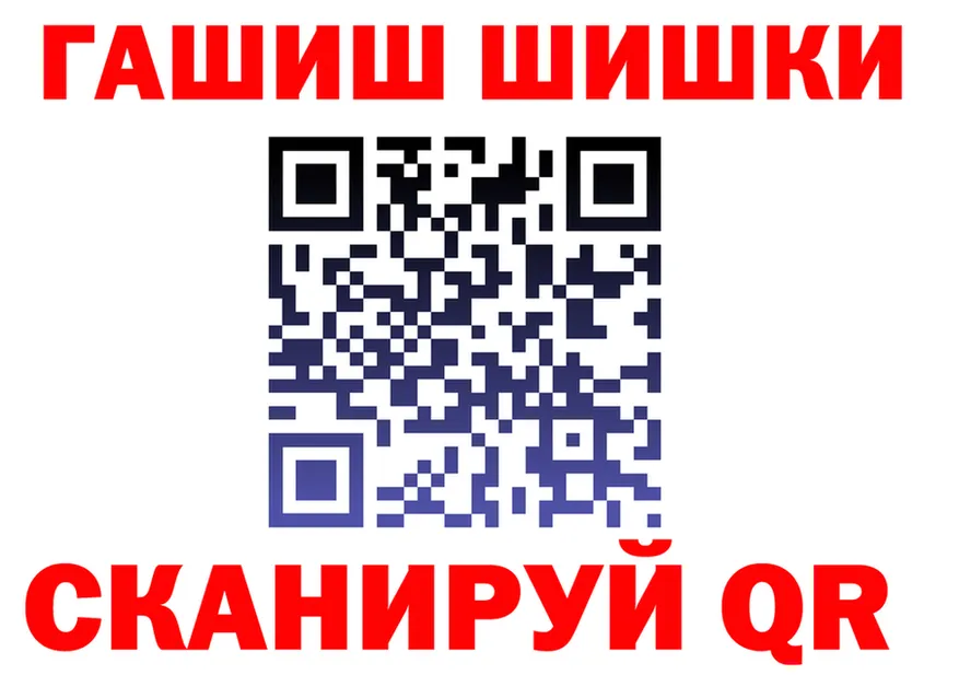 Кетамин VHQ tor мориарти OMG Салават