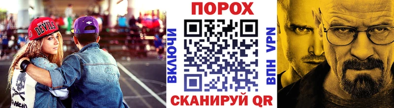 как найти закладки  MEGA зеркало  Первитин мет  Салават 